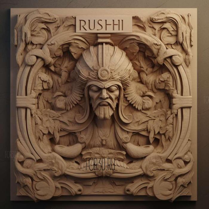 Rush movie 2 stl model for CNC